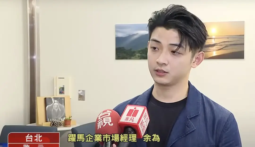 Taiwan Television News interviews Jumping Freight’s market manager